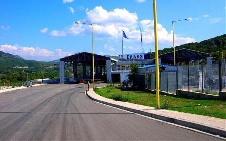 Nga shtatori patentat shqiptare do te njihen ne Greqi, Mal te Zi dhe Serbi
